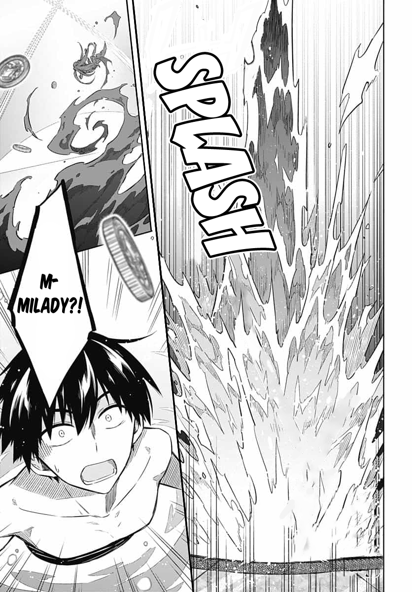 Assassin's Pride Chapter 22 - Page 24