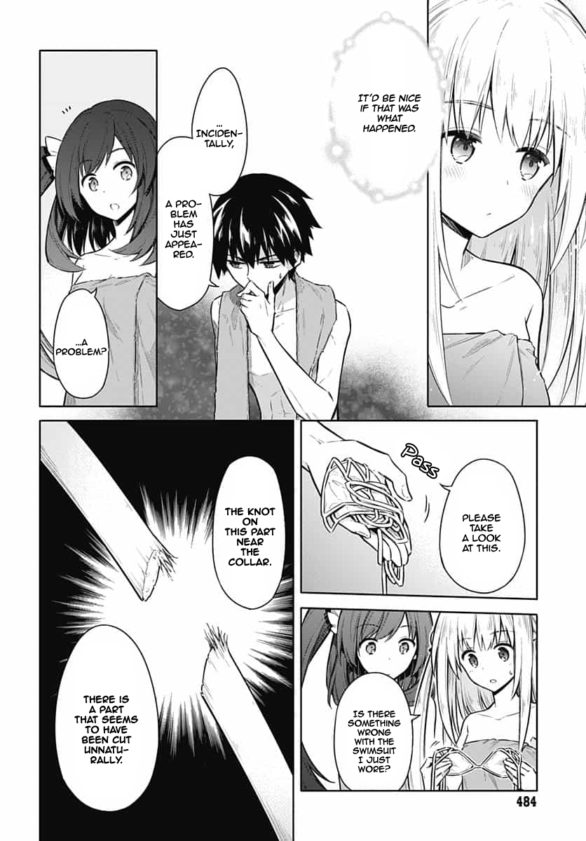 Assassin's Pride Chapter 22 - Page 33