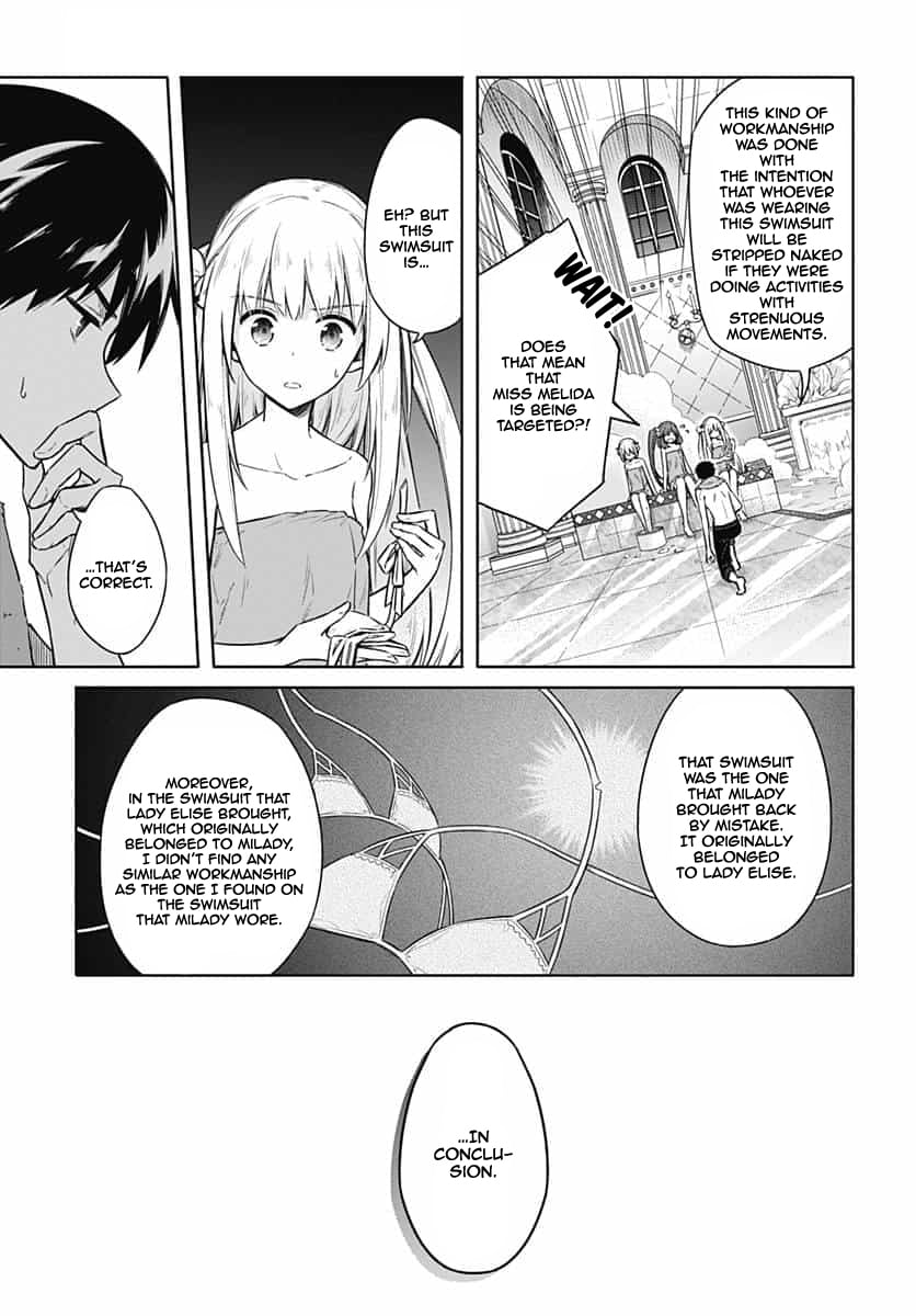 Assassin's Pride Chapter 22 - Page 34