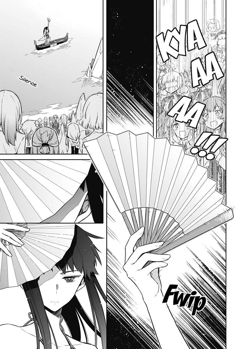 Assassin's Pride Chapter 23 - Page 11