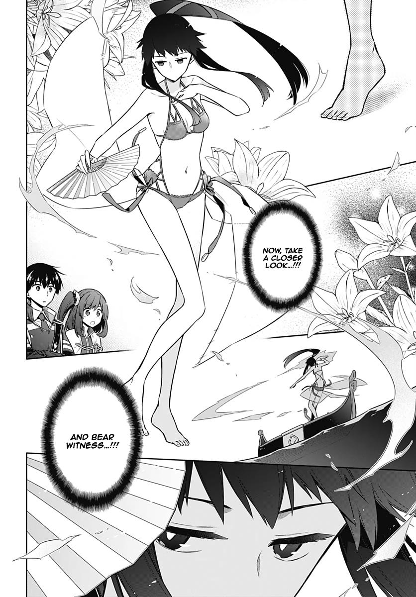 Assassin's Pride Chapter 23 - Page 12