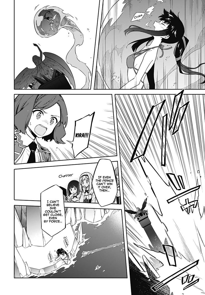 Assassin's Pride Chapter 23 - Page 20