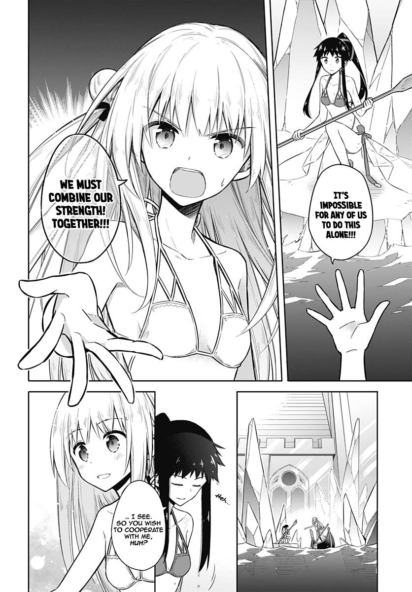 Assassin's Pride Chapter 23 - Page 24