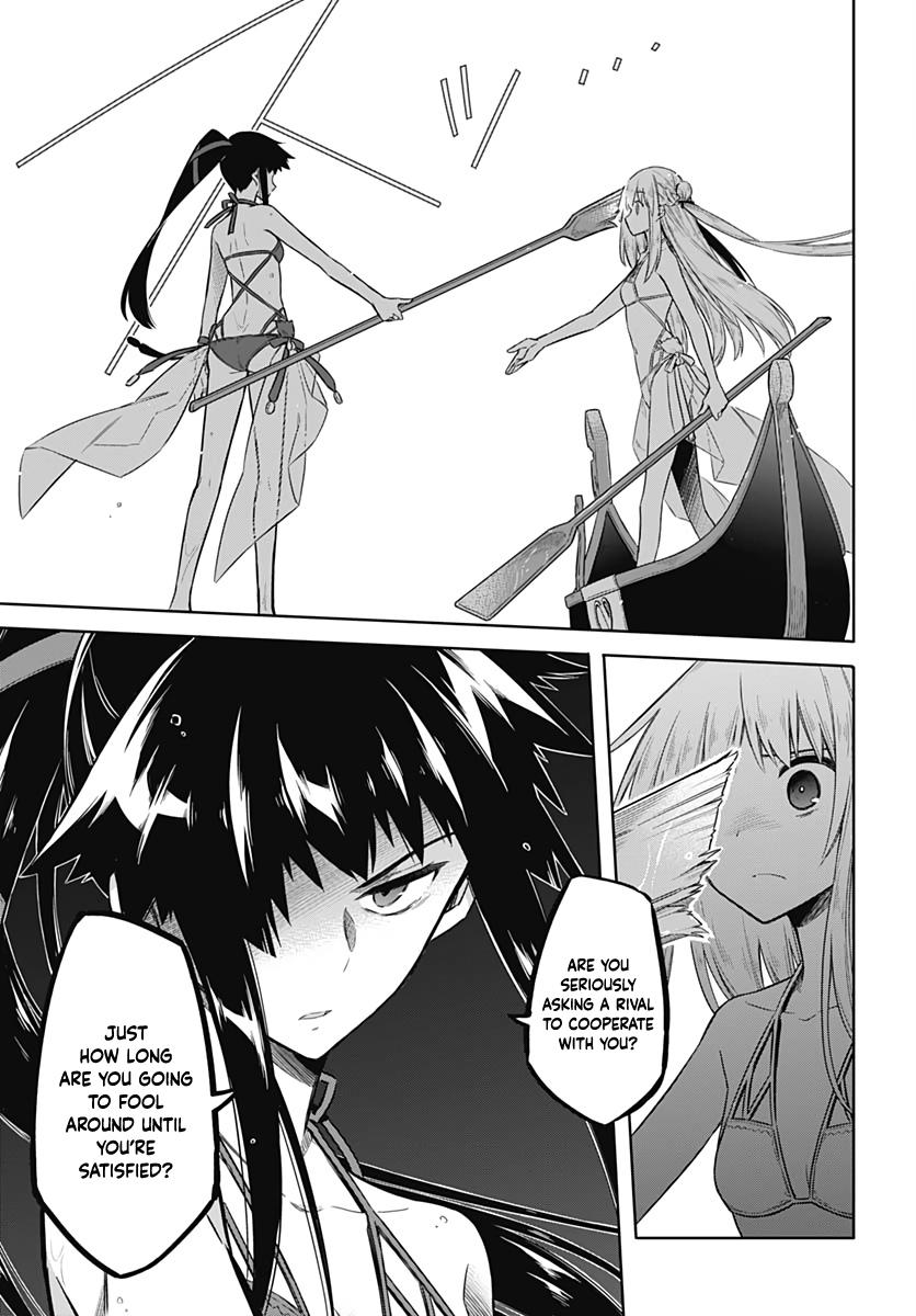 Assassin's Pride Chapter 23 - Page 25