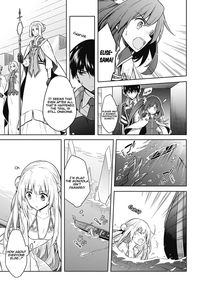 Assassin's Pride Chapter 23 - Page 29