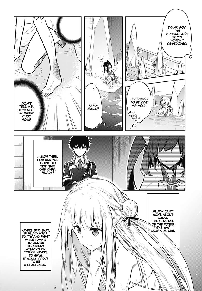 Assassin's Pride Chapter 23 - Page 30