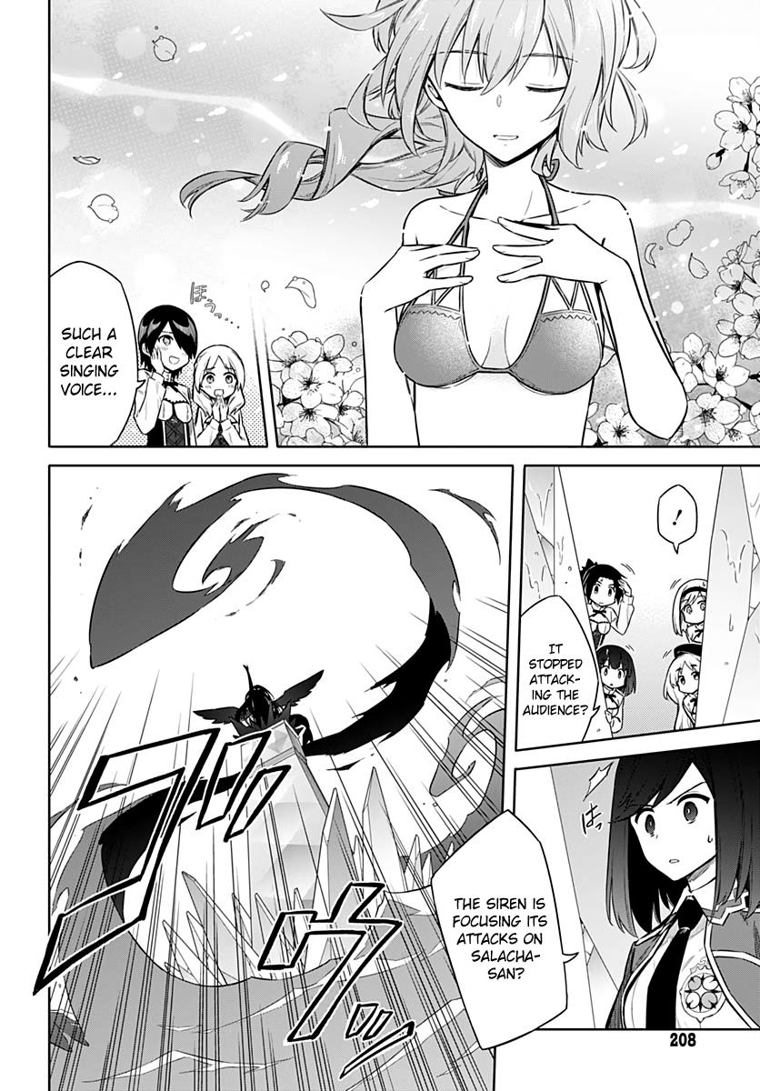 Assassin's Pride Chapter 24 - Page 5