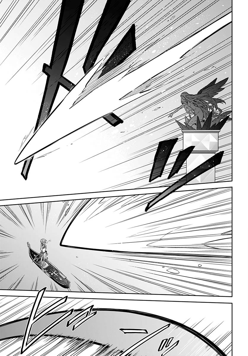 Assassin's Pride Chapter 24 - Page 6