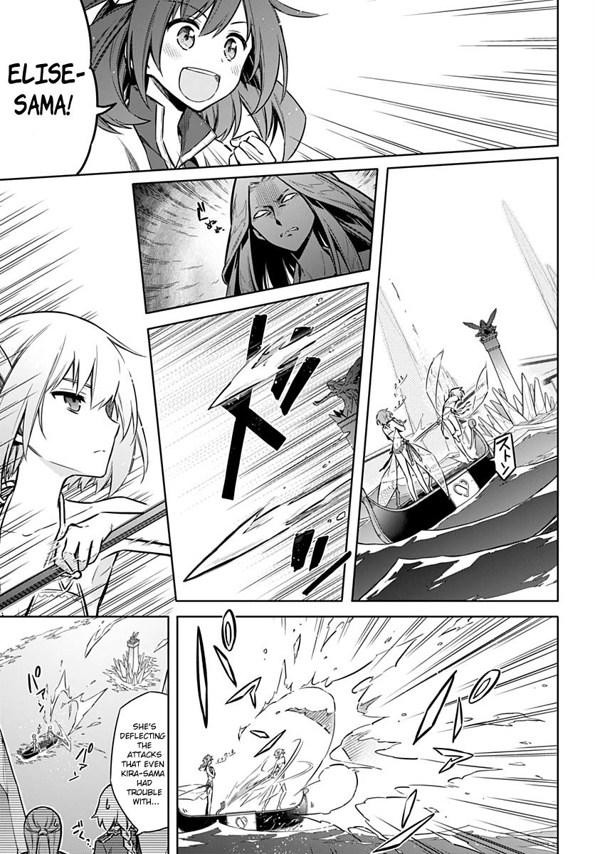 Assassin's Pride Chapter 24 - Page 8