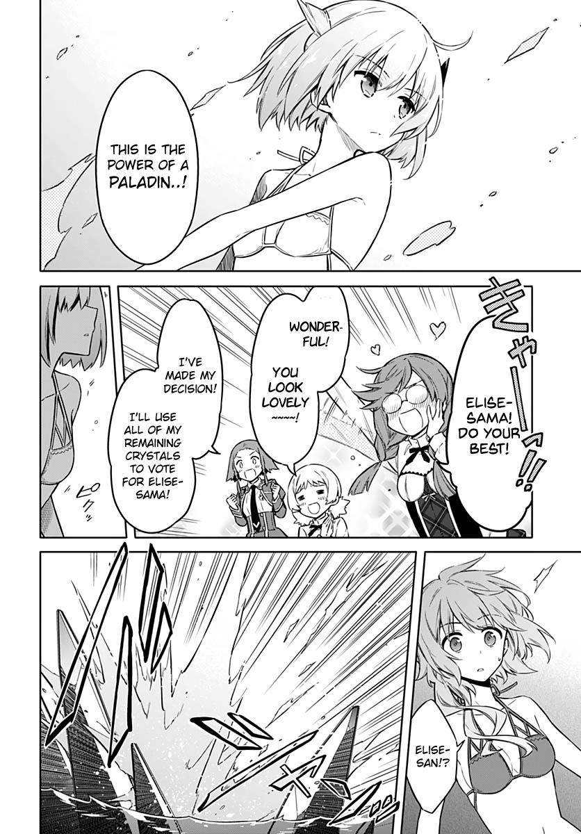 Assassin's Pride Chapter 24 - Page 9