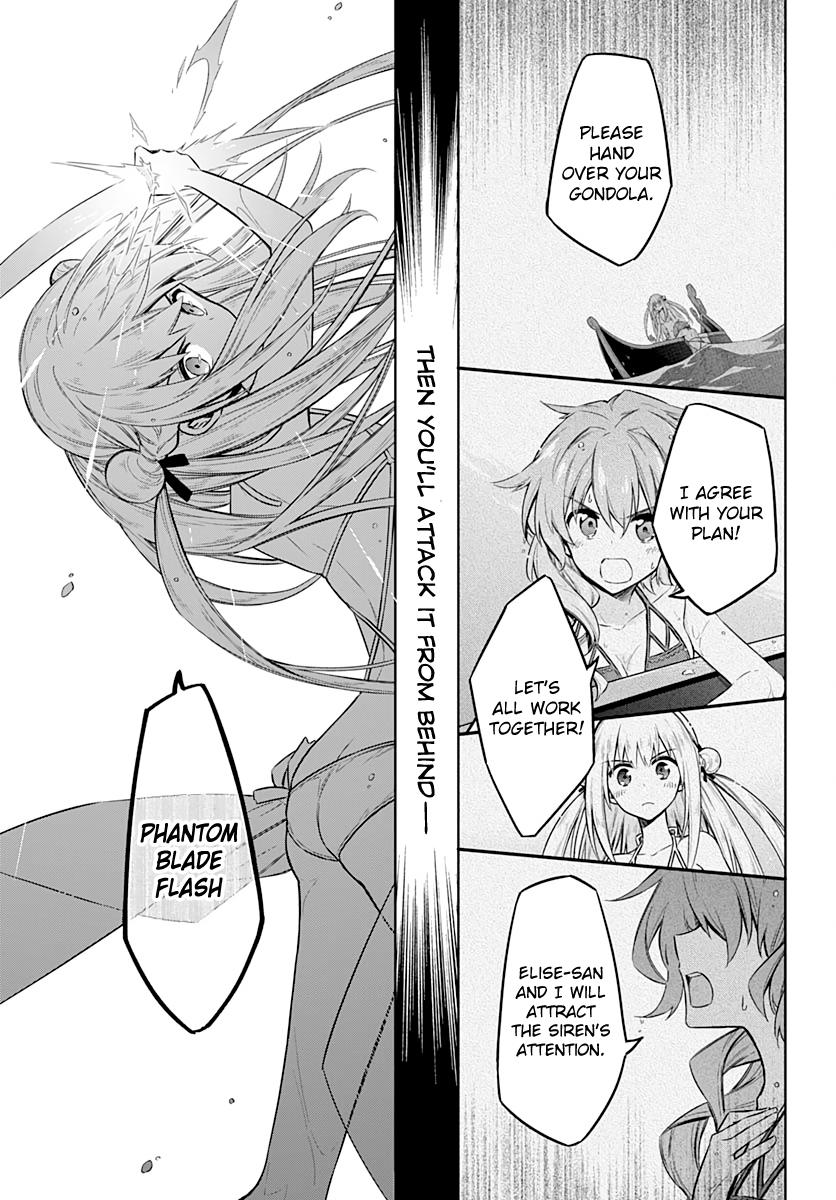 Assassin's Pride Chapter 24 - Page 12