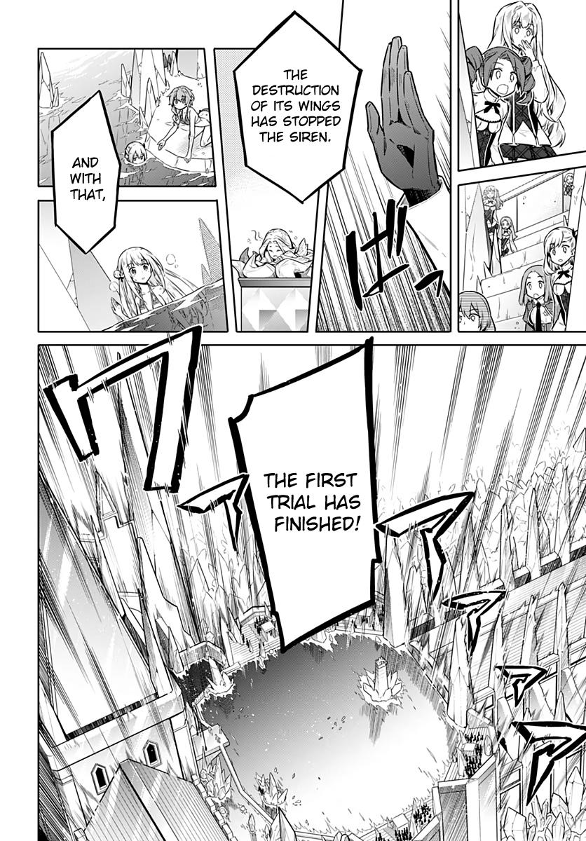 Assassin's Pride Chapter 24 - Page 15