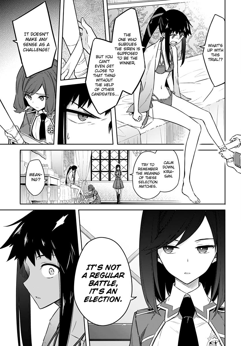 Assassin's Pride Chapter 24 - Page 20