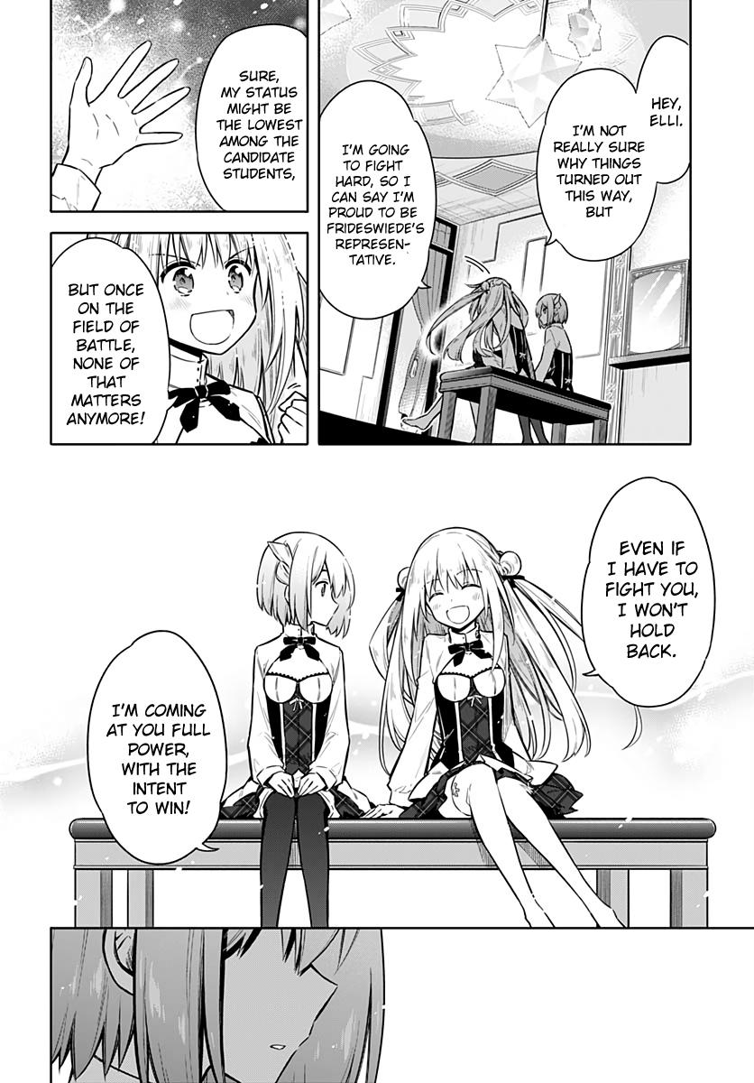 Assassin's Pride Chapter 24 - Page 31