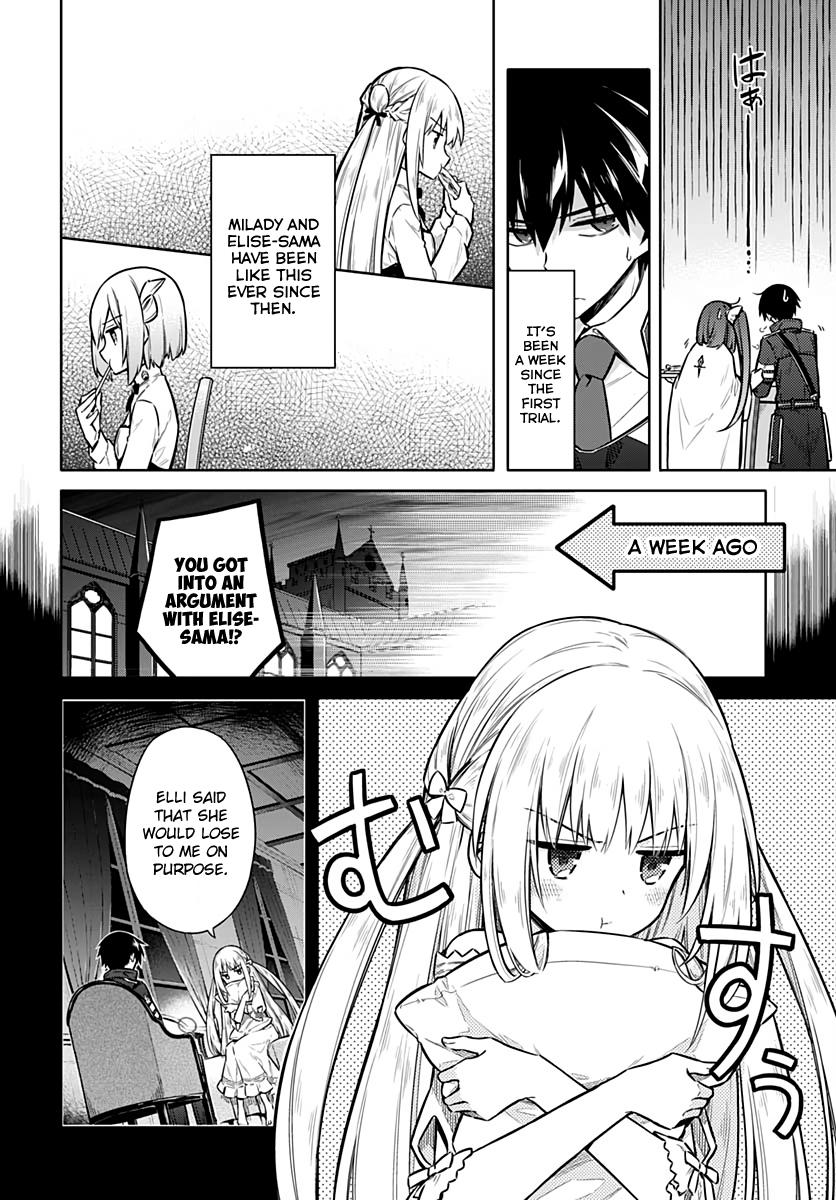 Assassin's Pride Chapter 25 - Page 4