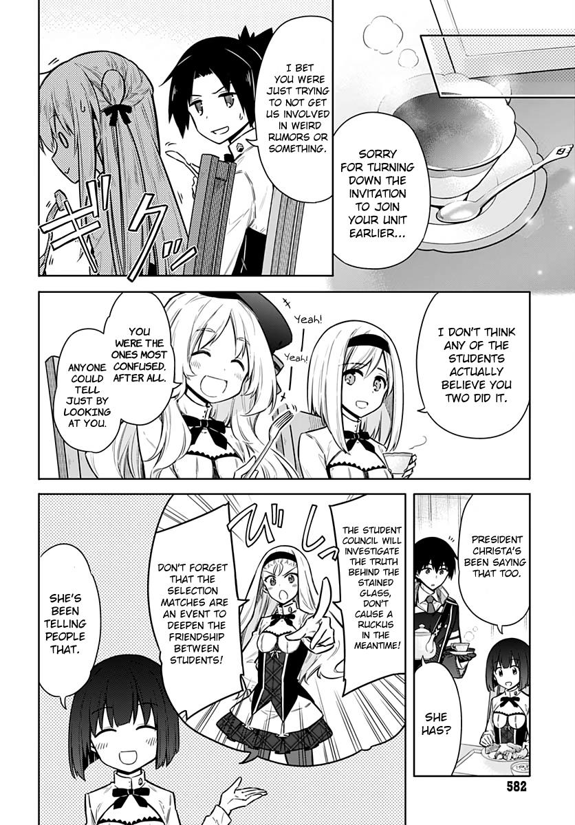 Assassin's Pride Chapter 25 - Page 10