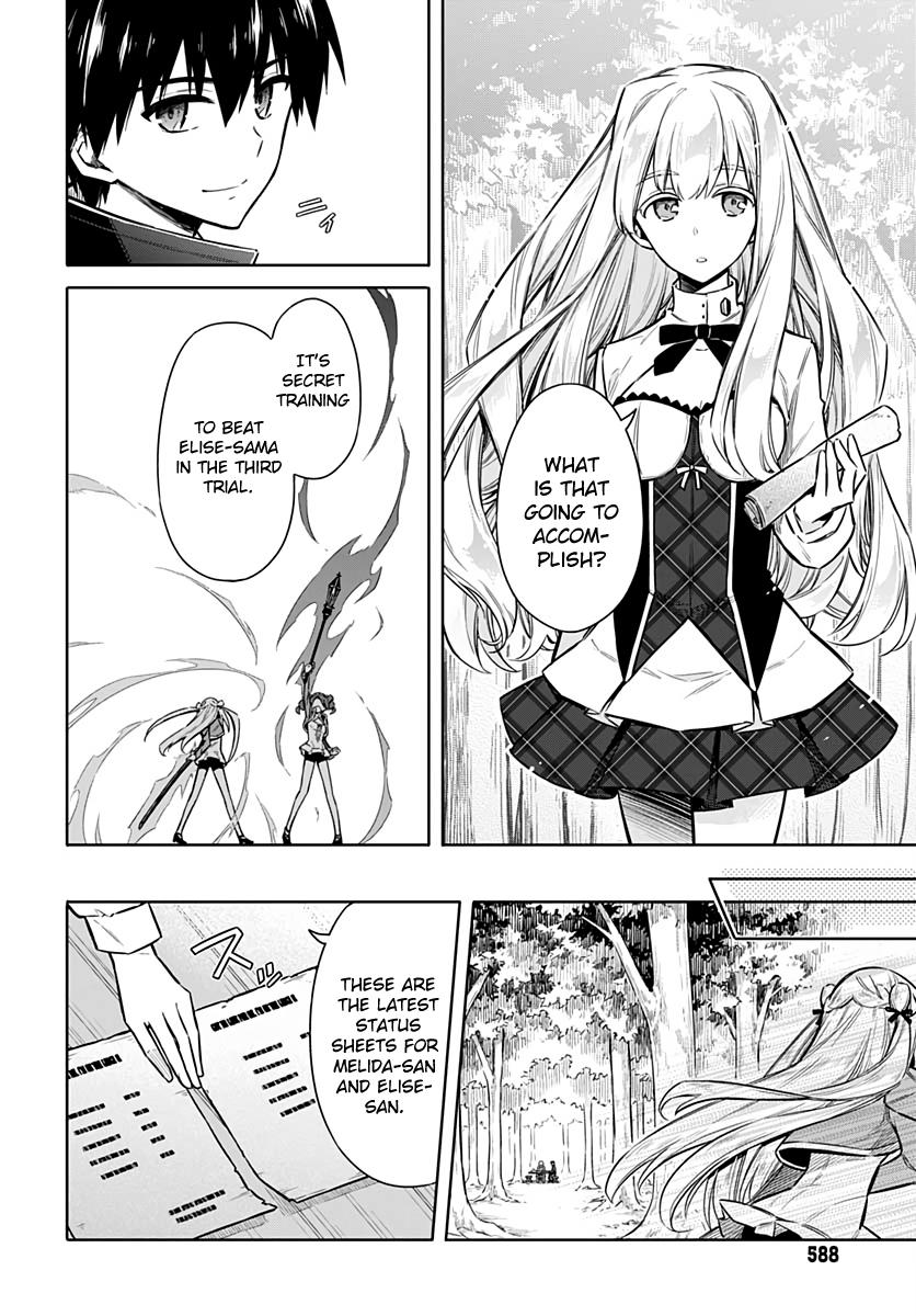 Assassin's Pride Chapter 25 - Page 16