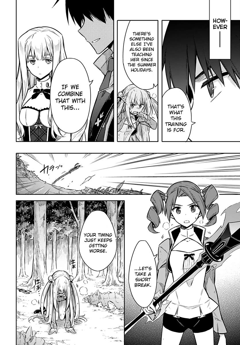 Assassin's Pride Chapter 25 - Page 18