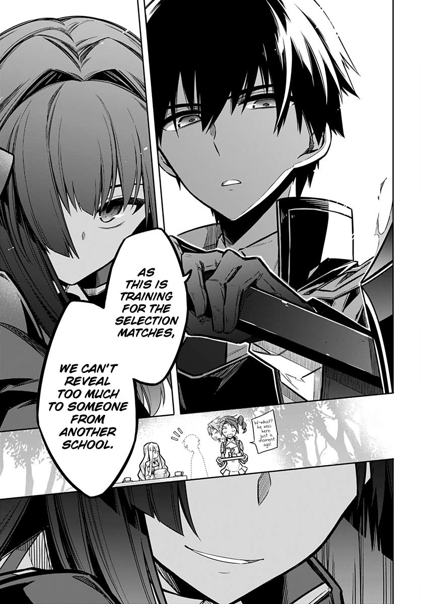 Assassin's Pride Chapter 25 - Page 23