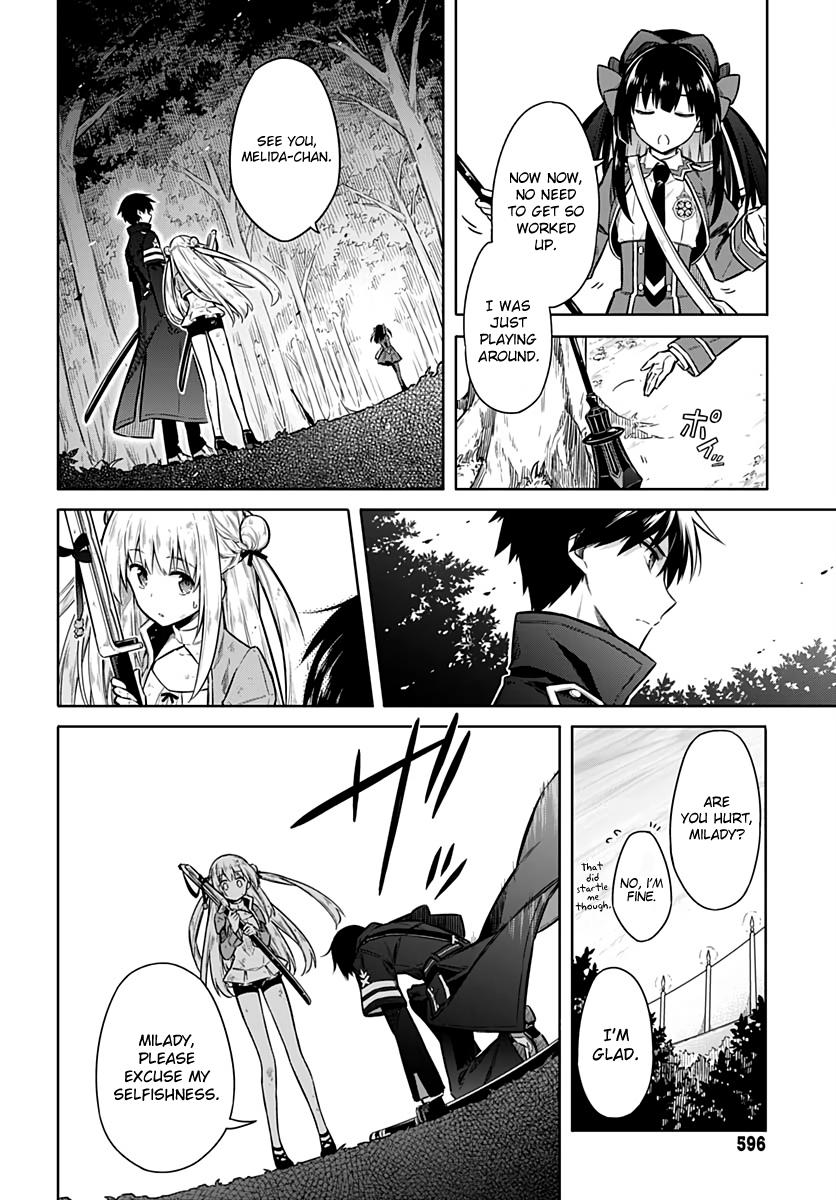 Assassin's Pride Chapter 25 - Page 24