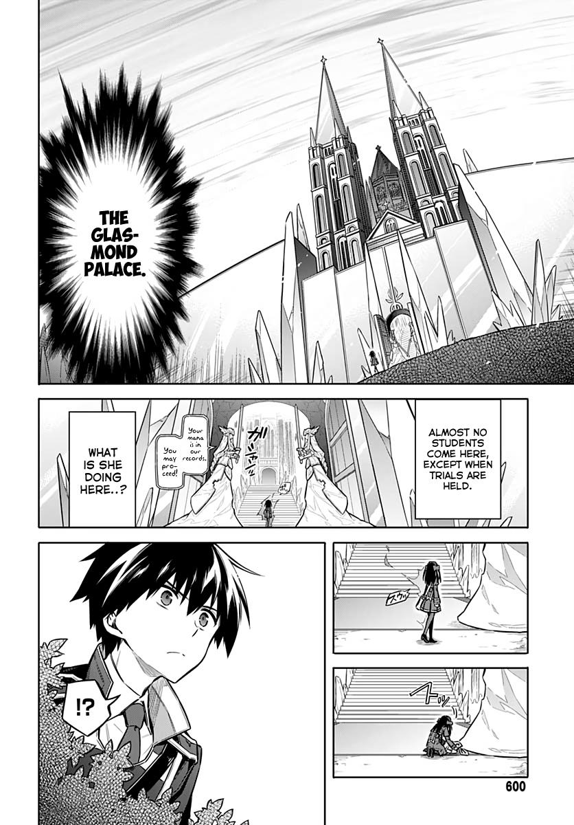 Assassin's Pride Chapter 25 - Page 28