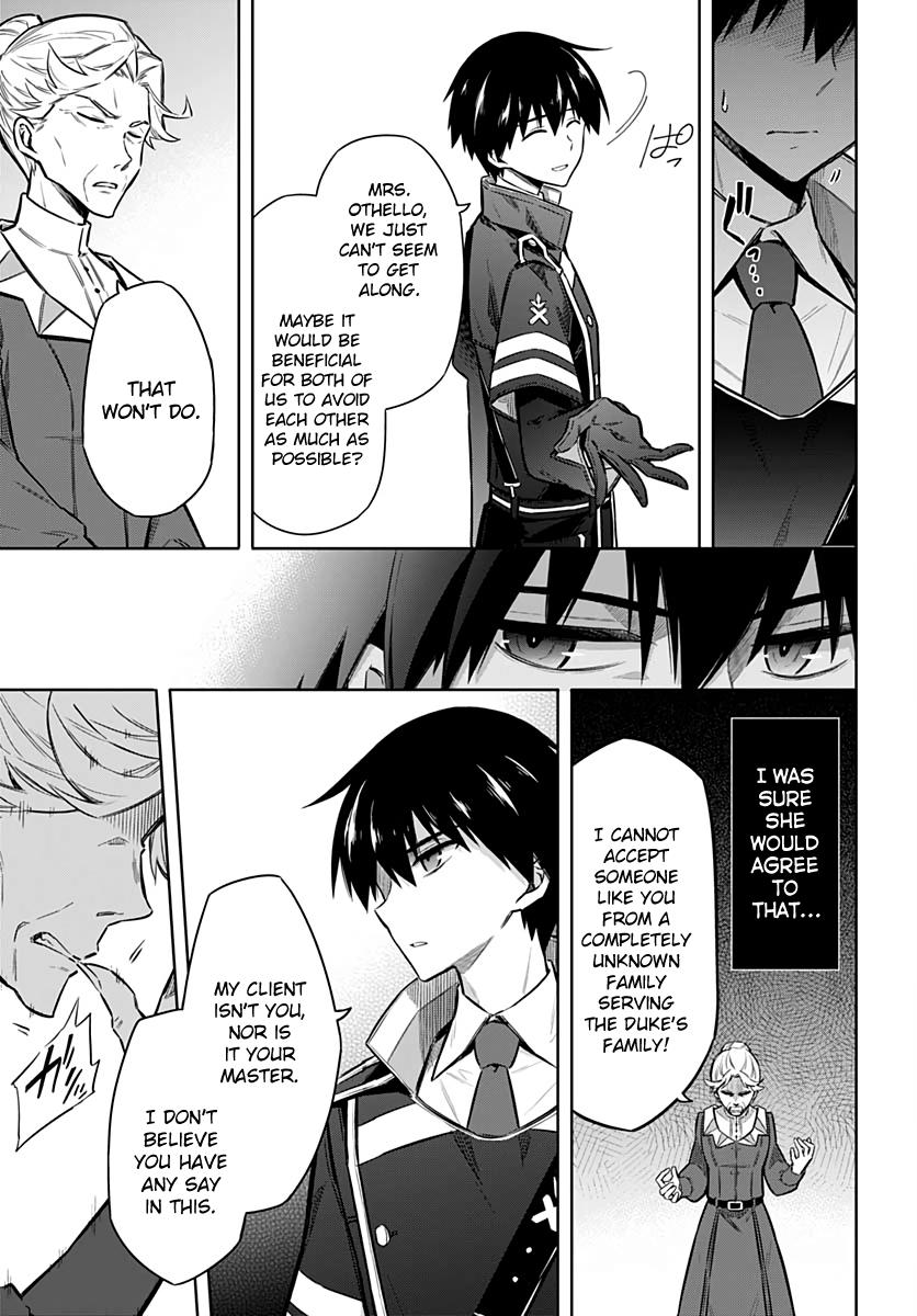 Assassin's Pride Chapter 25 - Page 31