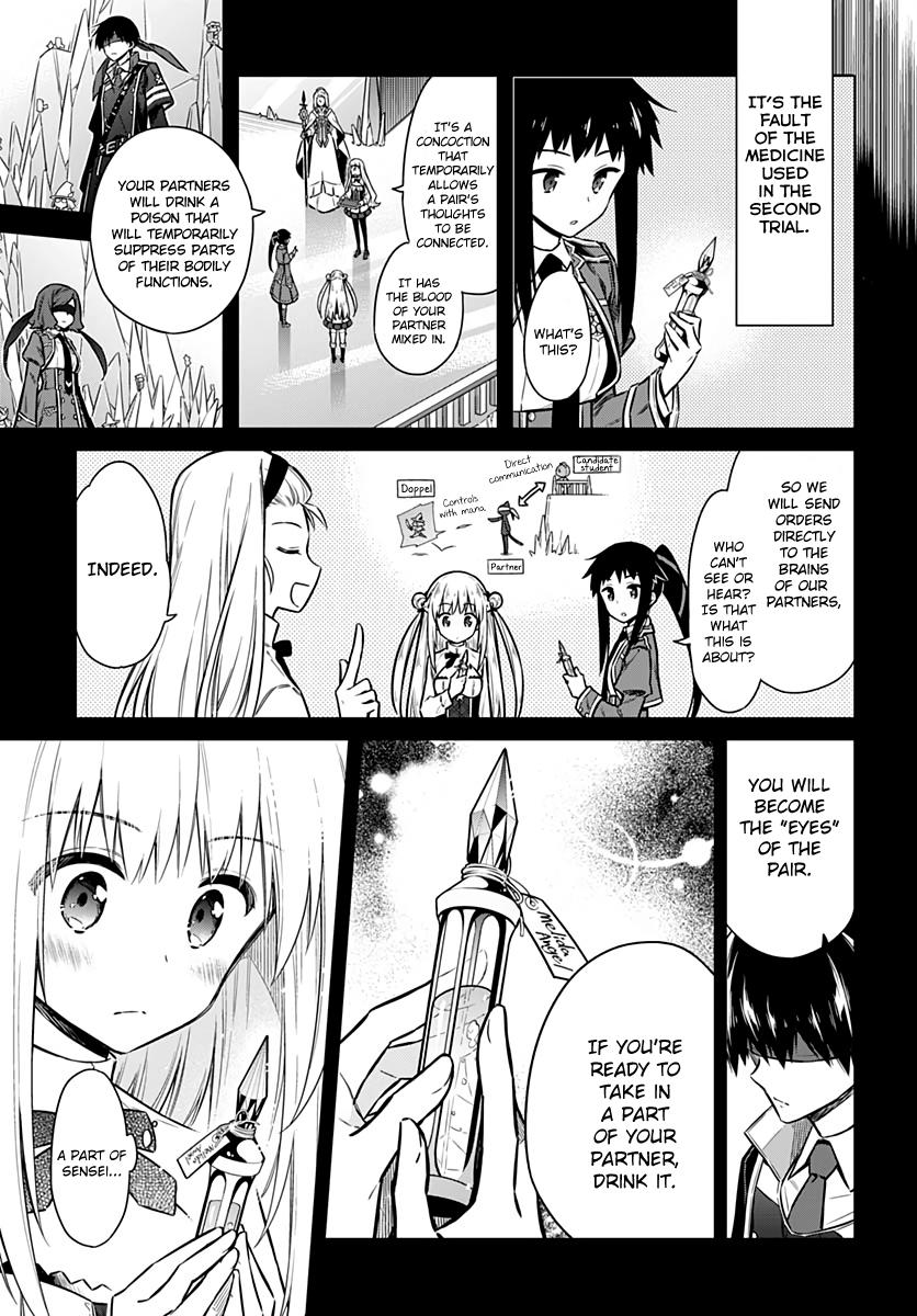 Assassin's Pride Chapter 26 - Page 11