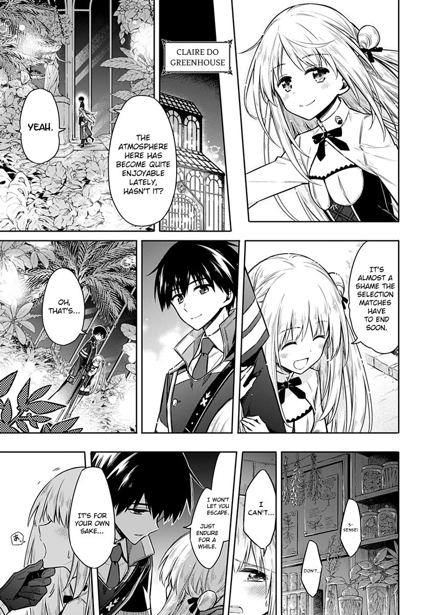 Assassin's Pride Chapter 26 - Page 15