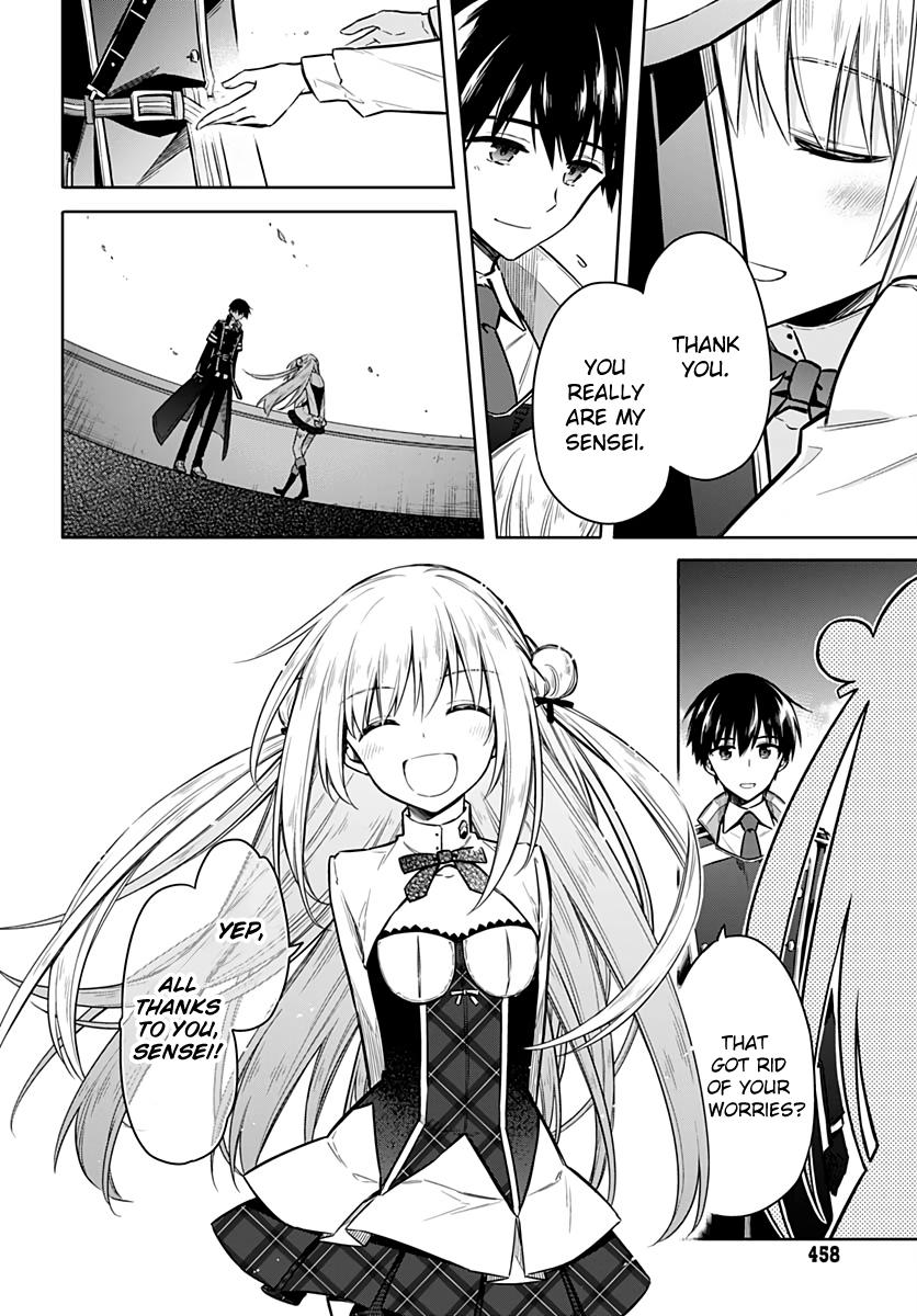 Assassin's Pride Chapter 26 - Page 26