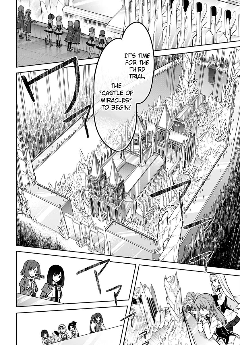 Assassin's Pride Chapter 26 - Page 28