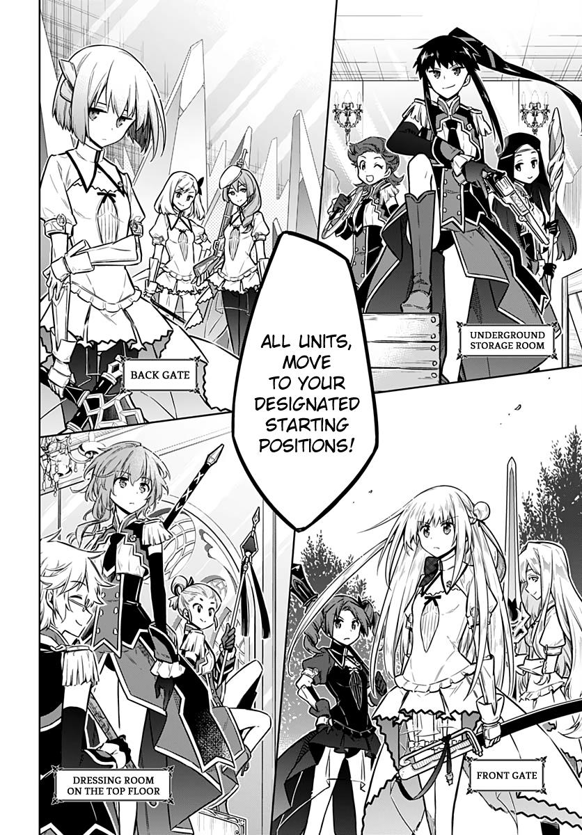 Assassin's Pride Chapter 26 - Page 30