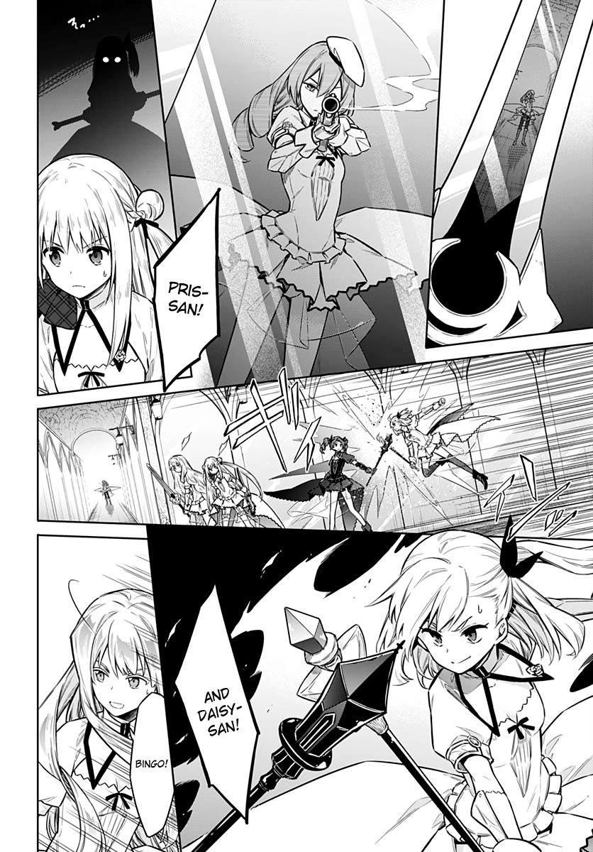 Assassin's Pride Chapter 27 - Page 12