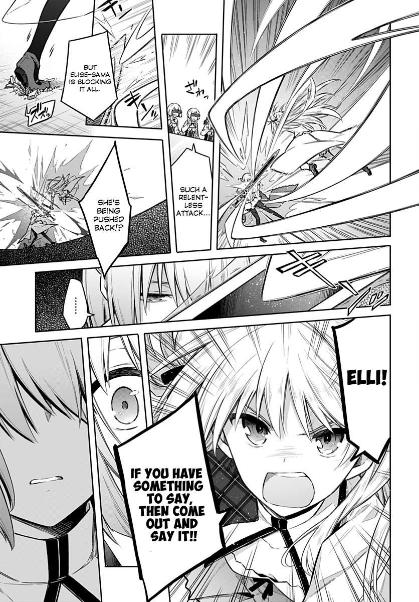 Assassin's Pride Chapter 27 - Page 19