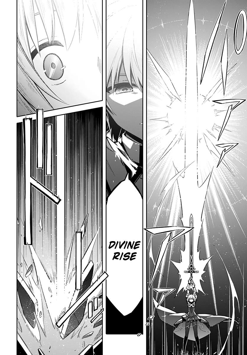 Assassin's Pride Chapter 27 - Page 26