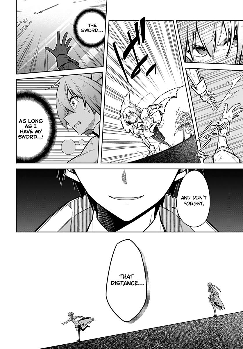 Assassin's Pride Chapter 29 - Page 6