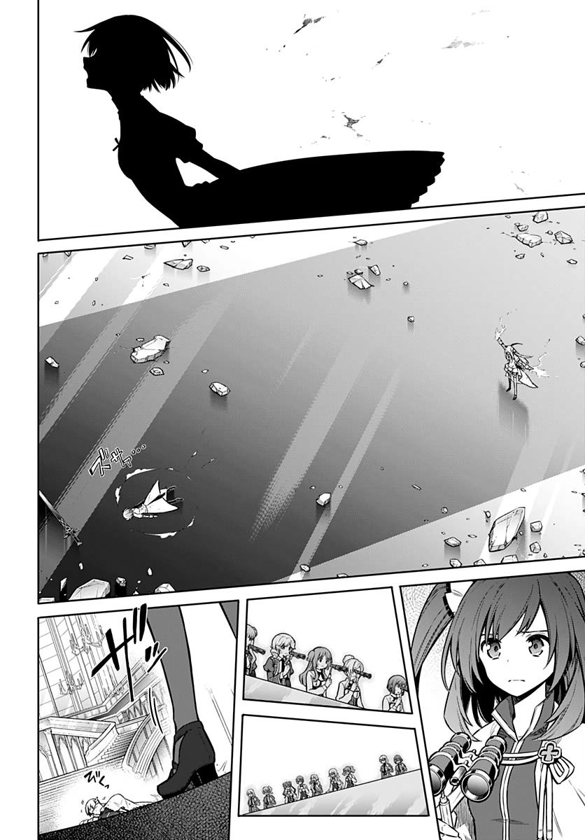 Assassin's Pride Chapter 29 - Page 9