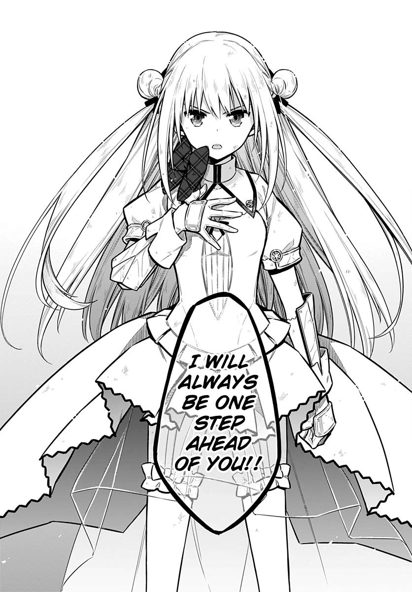 Assassin's Pride Chapter 29 - Page 11