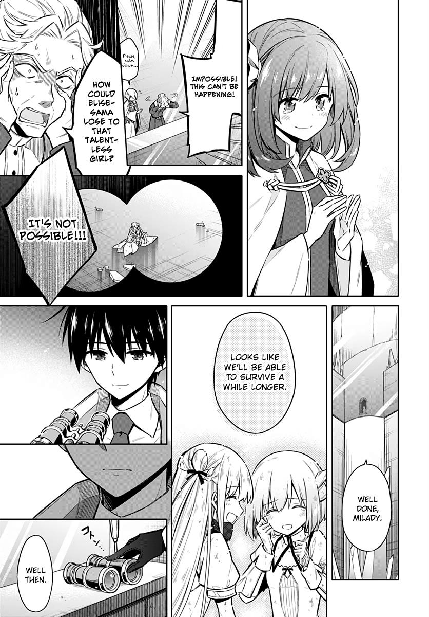 Assassin's Pride Chapter 29 - Page 16