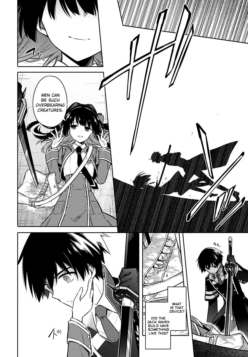 Assassin's Pride Chapter 29 - Page 19