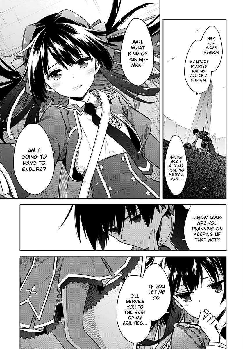 Assassin's Pride Chapter 29 - Page 20