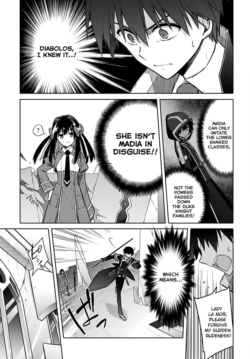 Assassin's Pride Chapter 29 - Page 24