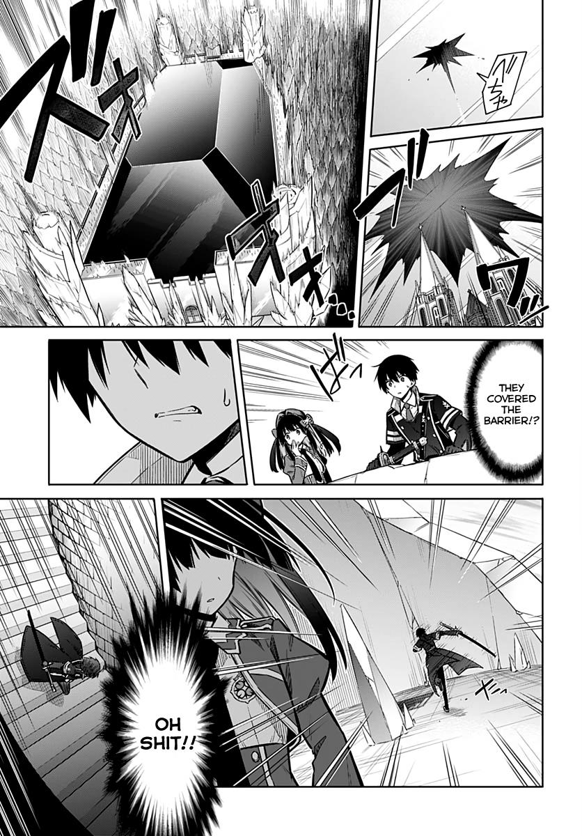 Assassin's Pride Chapter 29 - Page 26