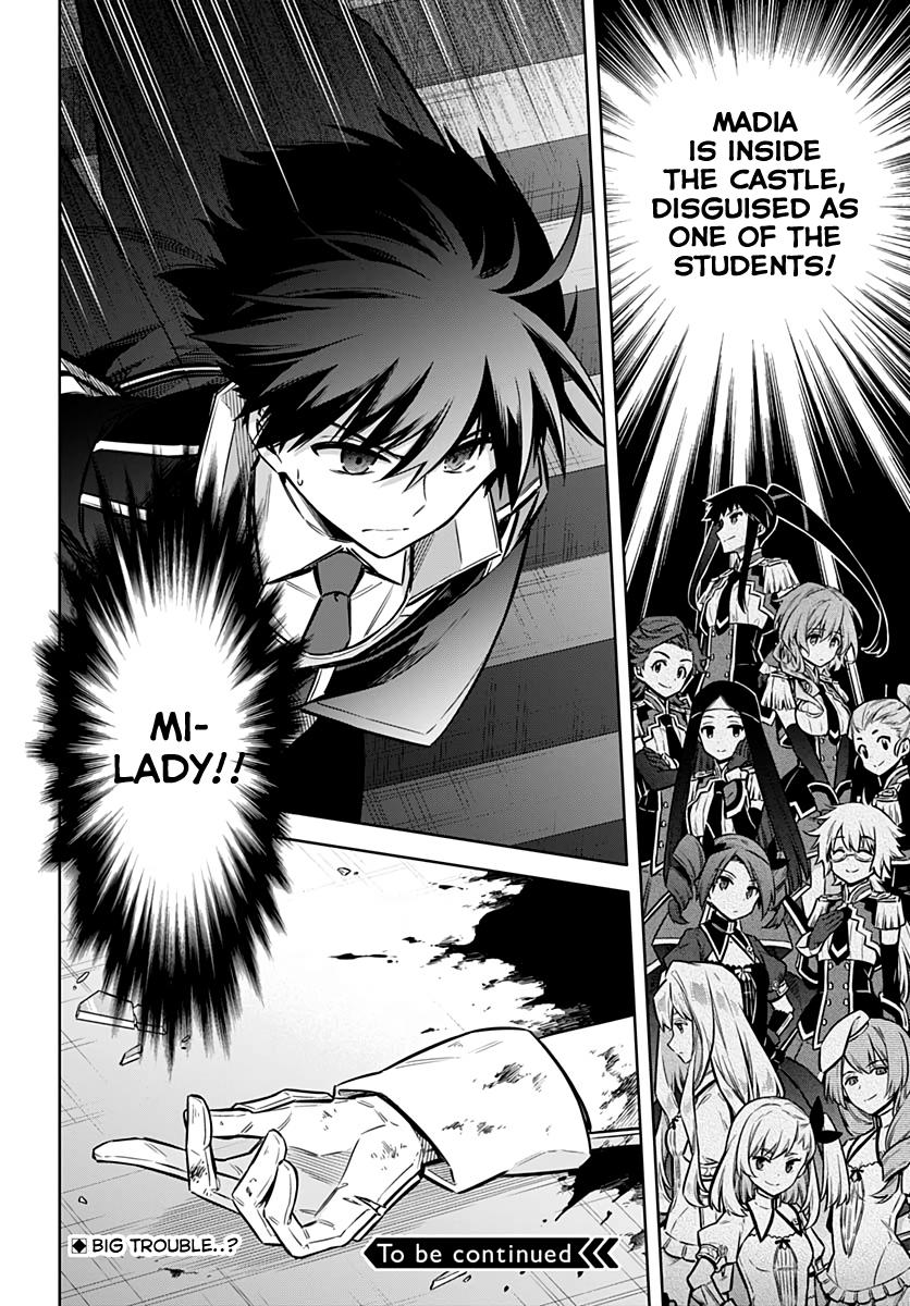 Assassin's Pride Chapter 29 - Page 27