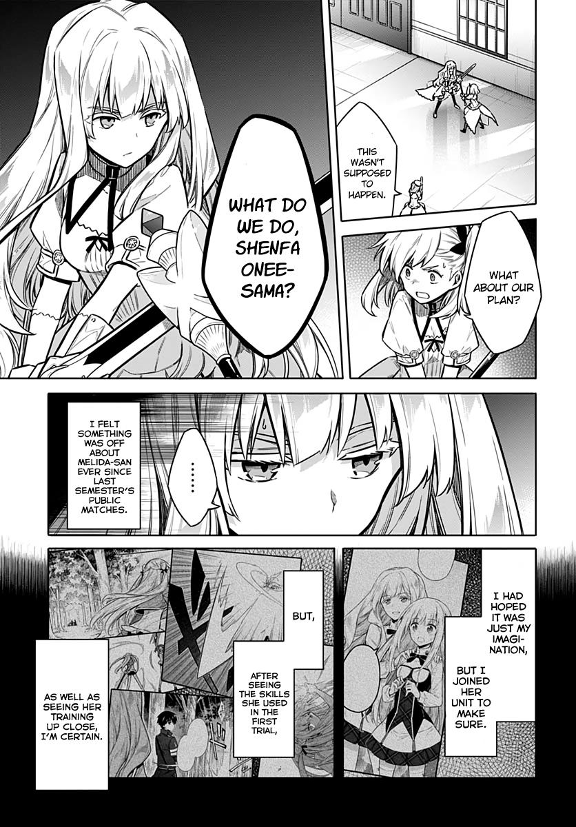 Assassin's Pride Chapter 30 - Page 5