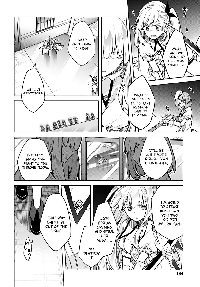 Assassin's Pride Chapter 30 - Page 10