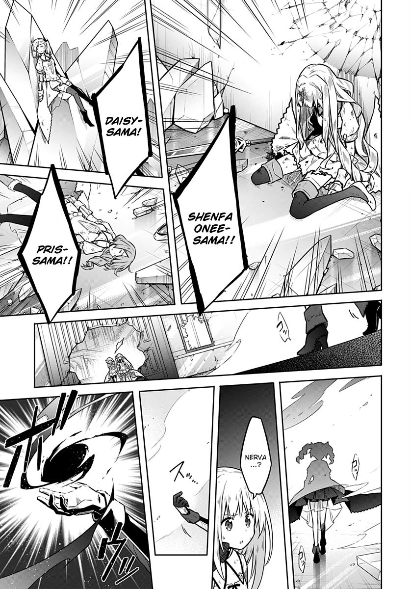 Assassin's Pride Chapter 30 - Page 13