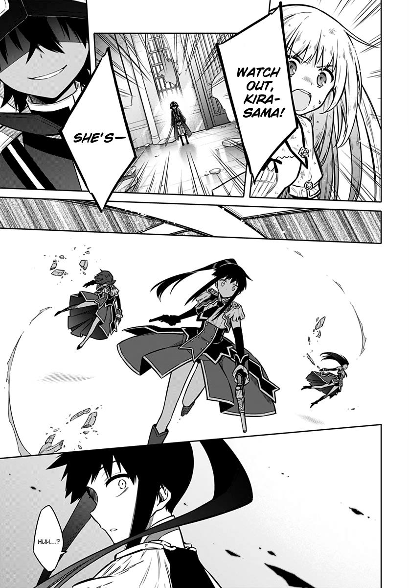 Assassin's Pride Chapter 30 - Page 19