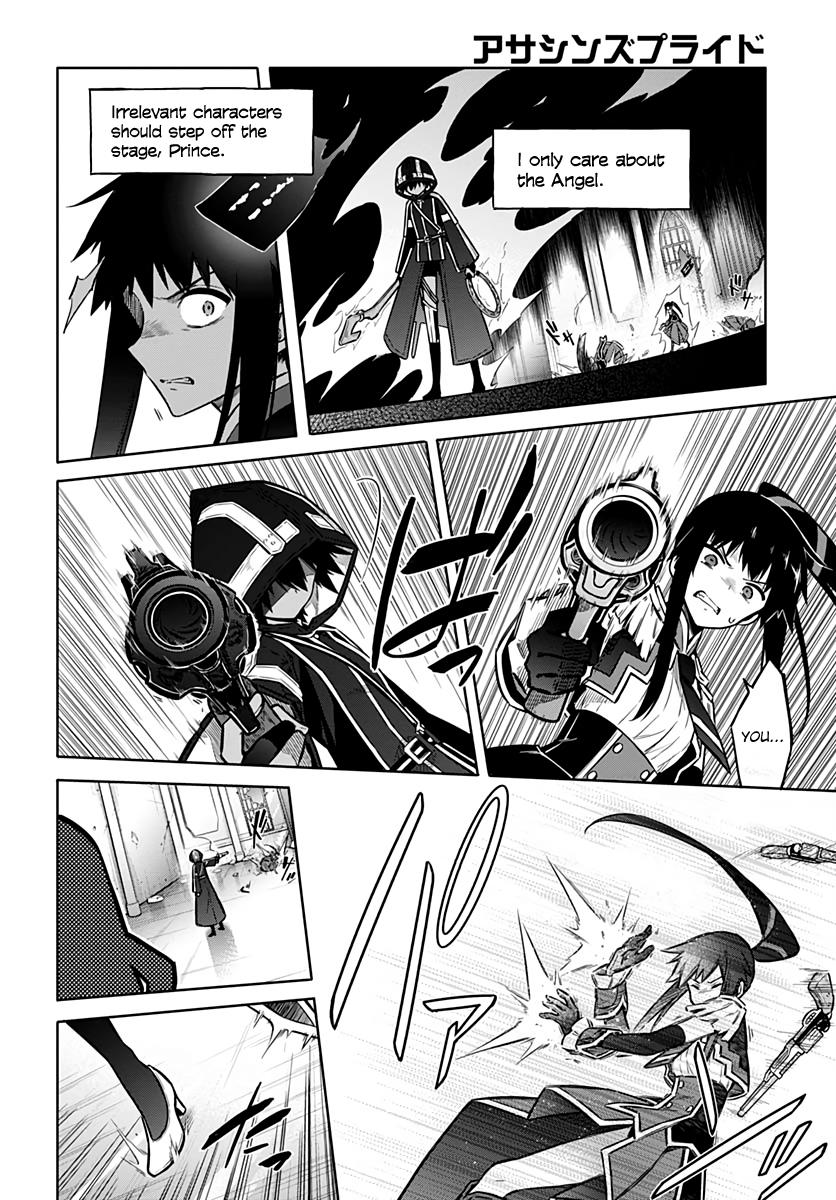 Assassin's Pride Chapter 30 - Page 20