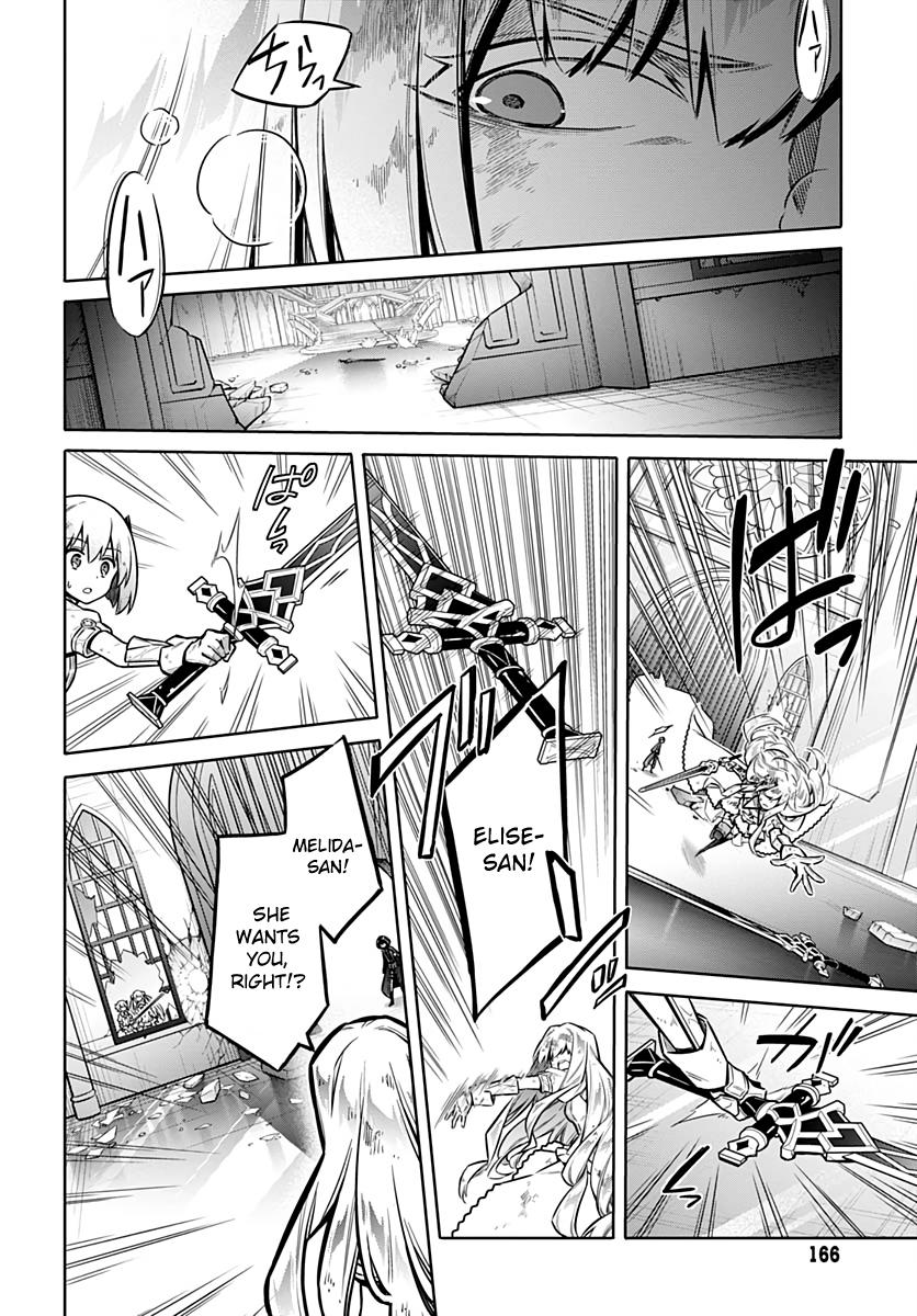 Assassin's Pride Chapter 30 - Page 22