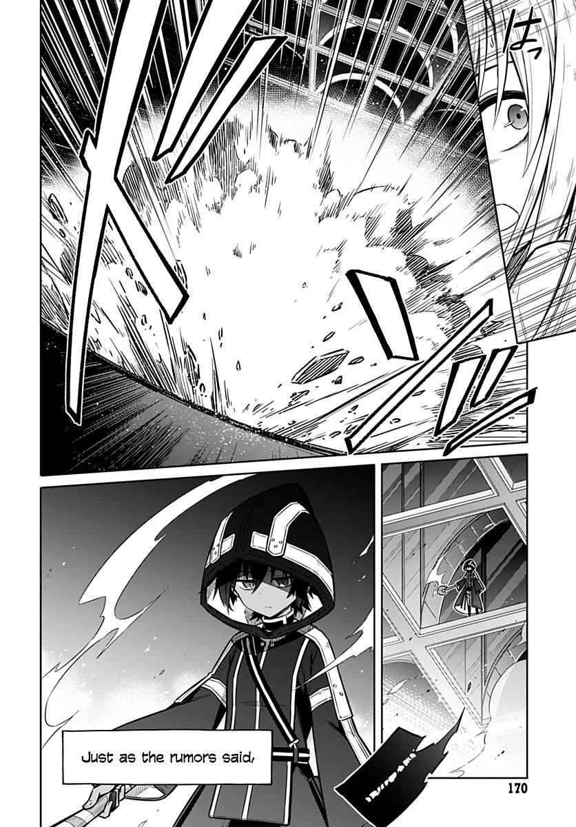 Assassin's Pride Chapter 30 - Page 26